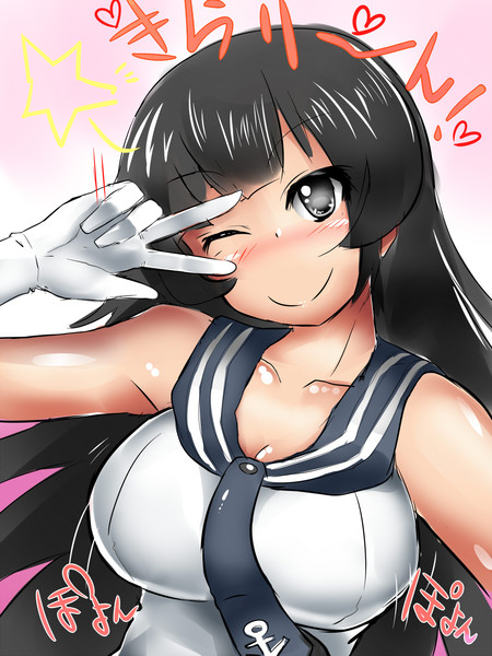 きらりーん みずやん さんのイラスト ニコニコ静画 イラスト