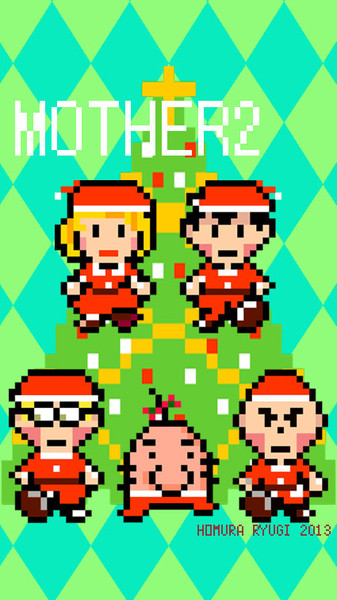 マザー２クリスマスその ほむりゃ さんのイラスト ニコニコ静画 イラスト