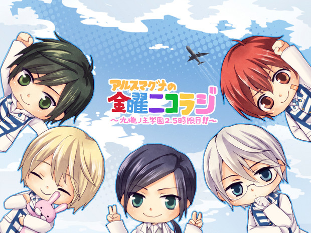 アルスマグナ なのは さんのイラスト ニコニコ静画 イラスト