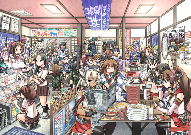 艦これ お食事処間宮 集合絵 坂崎ふれでぃ さんのイラスト ニコニコ静画 イラスト