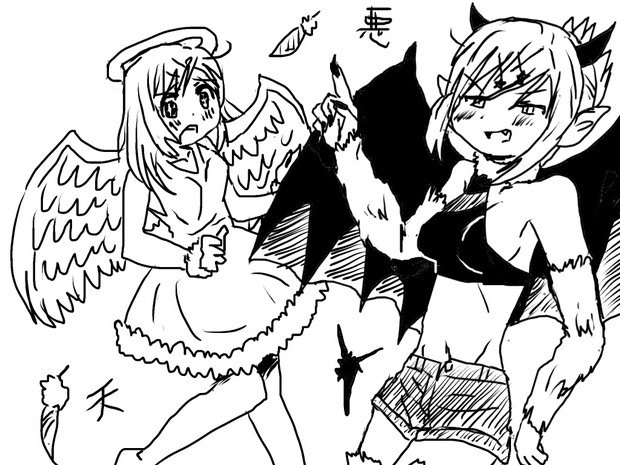 宮下の天使と悪魔 かるた さんのイラスト ニコニコ静画 イラスト