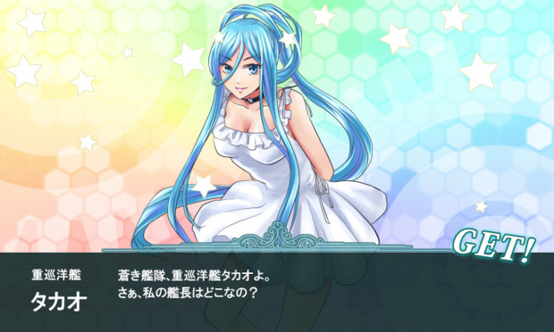 ちょろいんゲットだぜ Nag さんのイラスト ニコニコ静画 イラスト