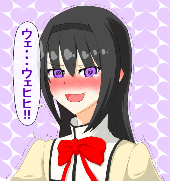 ウェヒヒ / ヒナシキ さんのイラスト ニコニコ静画 (イラスト)