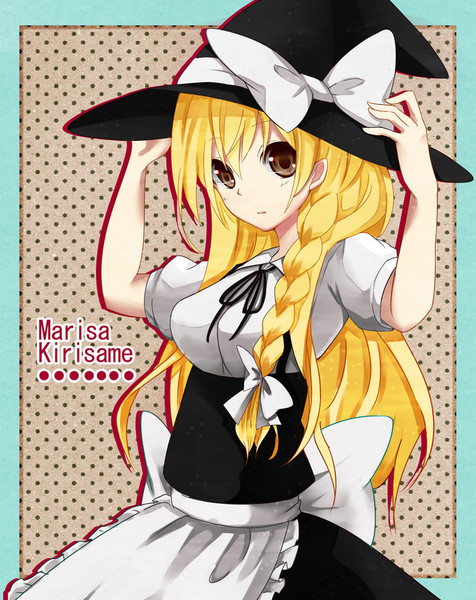 霧雨魔理沙 Kelu さんのイラスト ニコニコ静画 イラスト