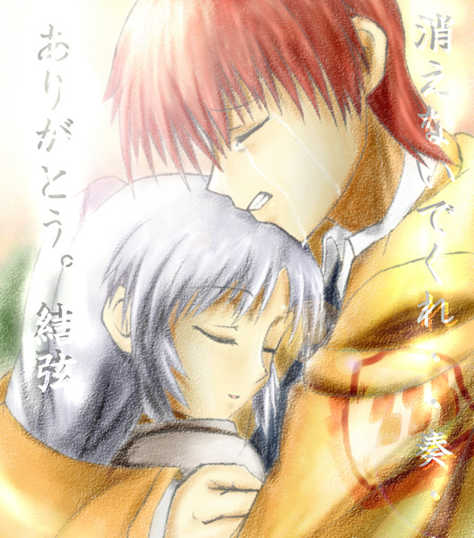 Angelbeats Nicosub静画