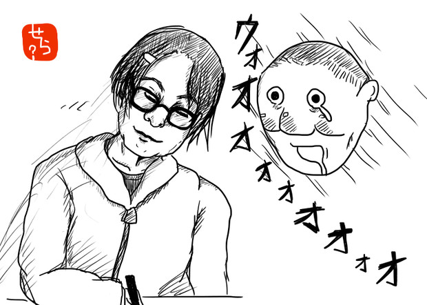 せらみかるとこーすけ 6号 さんのイラスト ニコニコ静画 イラスト