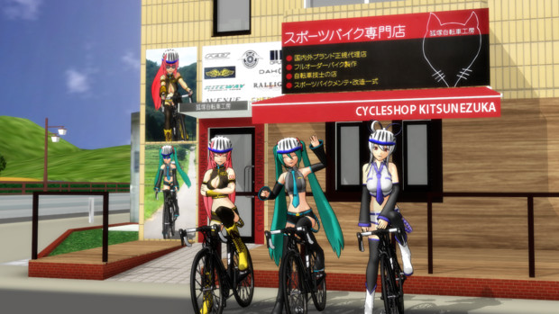 とあるミク廃の自転車屋さん A ミリタリーp さんのイラスト ニコニコ静画 イラスト