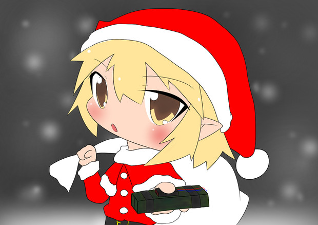 パル クリスマスなのに彼女にあげるプレゼントがないだって ならこれあげるわ ほらりー さんのイラスト ニコニコ静画 イラスト