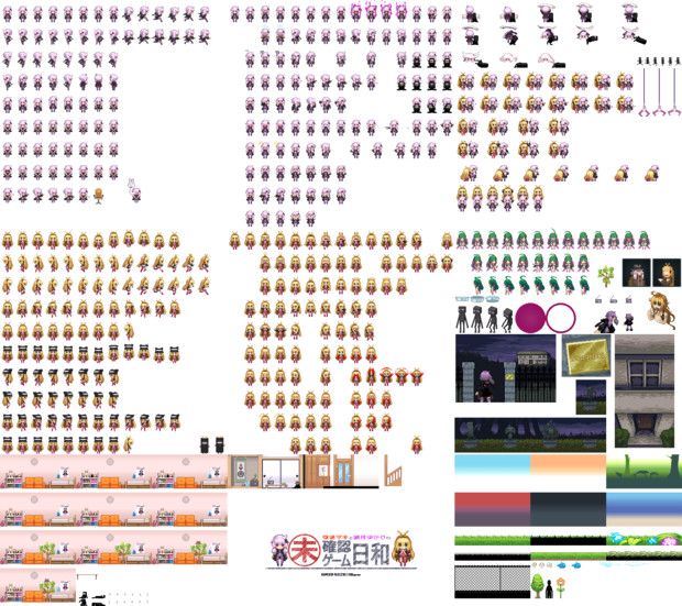 未確認ゲーム日和 S1 ドット絵集 もやししゃも さんのイラスト ニコニコ静画 イラスト