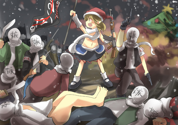 今日こそ 持つもの達への僻みを開放する日よ がおー まどオンｉｎ率 さんのイラスト ニコニコ静画 イラスト