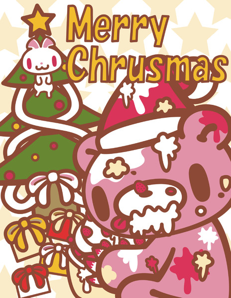 クリスマス グルーミー 山牙巳 さんのイラスト ニコニコ静画 イラスト