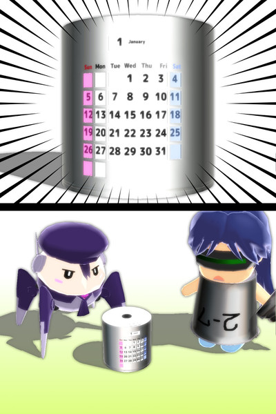 Mmdアクセサリ 卓上万年カレンダー 配布 Moroheiya 葱畑p さんのイラスト ニコニコ静画 イラスト