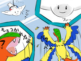キーワードでイラスト検索 アーケオス ニコニコ静画