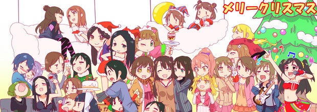 モバマス事務所のクリスマス はるいち さんのイラスト ニコニコ静画 イラスト
