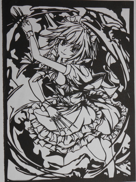 切り絵] 咲夜様 / -Andre- さんのイラスト - ニコニコ静画(イラスト)
