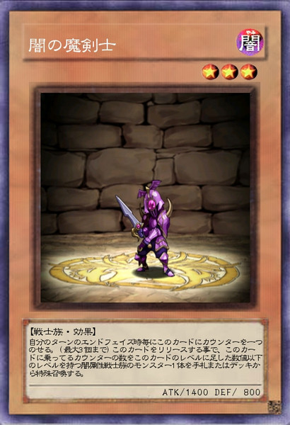 闇の魔剣士 アリス クロノア さんのイラスト ニコニコ静画 イラスト