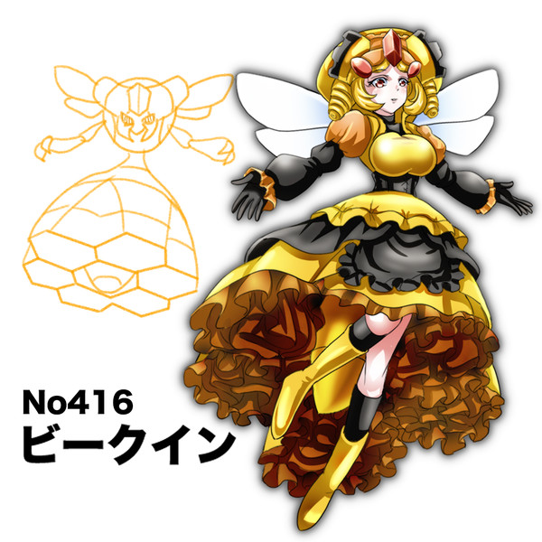 ３dで戯れまくってる女王様 Tk8 さんのイラスト ニコニコ静画 イラスト