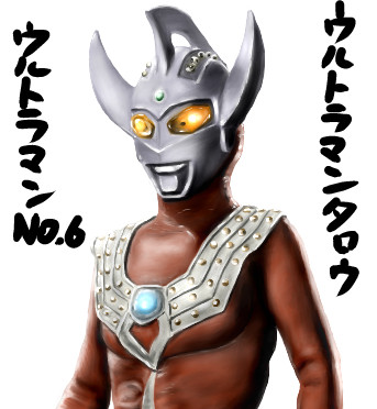 怪獣 Nicosub静画