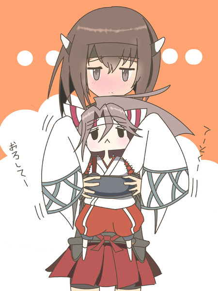 大鳳とちび瑞鳳 ちょやや さんのイラスト ニコニコ静画 イラスト