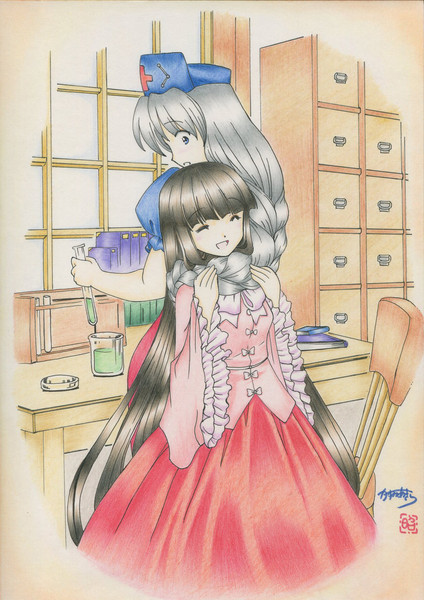 ずっとそばにいるよ かすみあきら さんのイラスト ニコニコ静画 イラスト