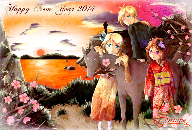 謹賀新年 Vocaloid年賀イラスト14 Terunon さんのイラスト ニコニコ静画 イラスト