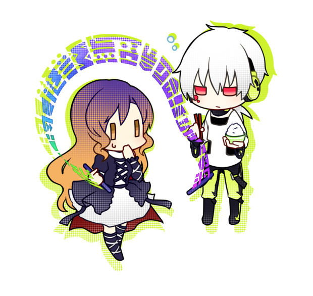 醒ます ２ Yakku さんのイラスト ニコニコ静画 イラスト