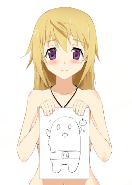 ふなっしー Nicosub静画