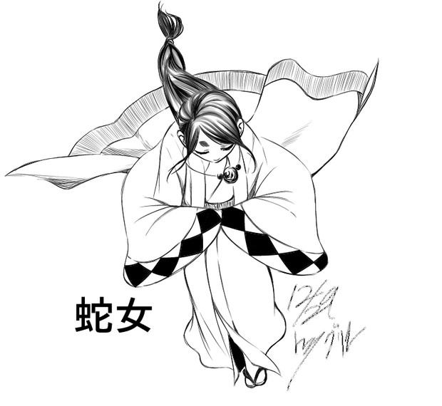 蛇女 / グリーン さんのイラスト ニコニコ静画 (イラスト)