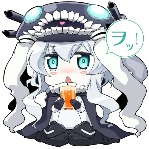 ビール飲んで酔っぱらったヲ級 三代目悪人 さんのイラスト ニコニコ静画 イラスト