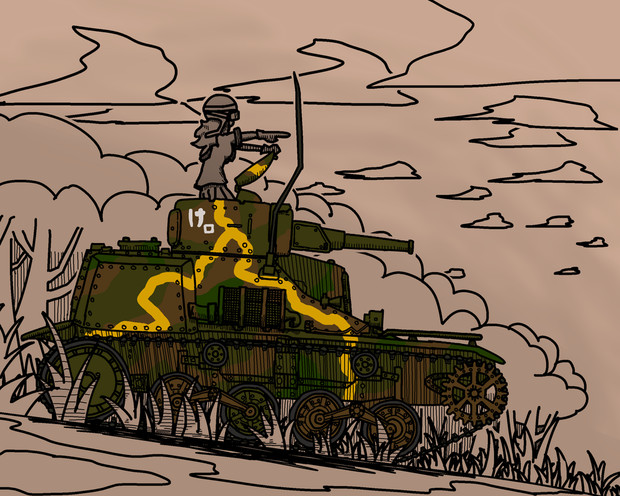 豆戦車