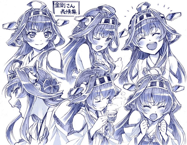 表情集 ニコニコ静画 イラスト