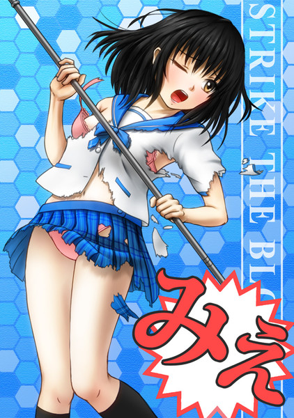 姫柊雪菜 ニコニコ静画 イラスト