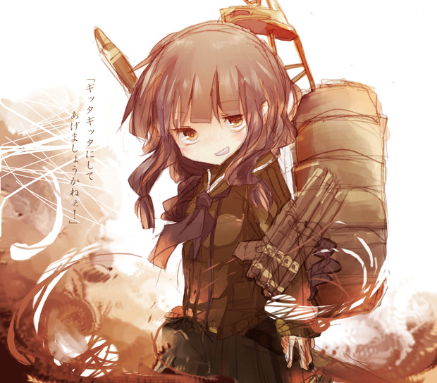 北上さま 白野瀬 さんのイラスト ニコニコ静画 イラスト