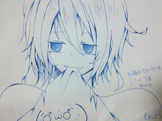 顔文字 ニコニコ静画 イラスト