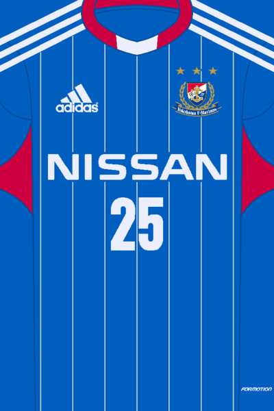 横浜F・マリノス 2013 adidas