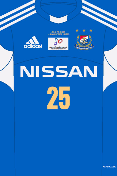 横浜f マリノス 13 Adidas Psmver 秋山京一 さんのイラスト ニコニコ静画 イラスト