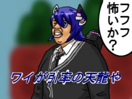 絶対に笑ってはいけない鎮守府二十四時其ノ零 拙僧 Ne Jp さんのイラスト ニコニコ静画 イラスト