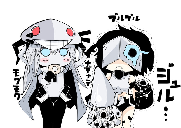ヲ級さんとチ級さん 電気ウサギ さんのイラスト ニコニコ静画 イラスト
