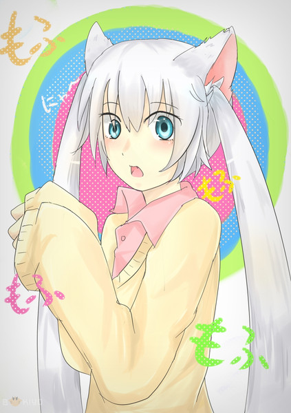 すーぱーぬこわーるど ばきよ さんのイラスト ニコニコ静画 イラスト