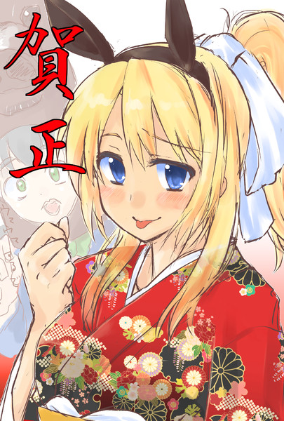 新年絵 うま耳 ポニテ えりーちか １n さんのイラスト ニコニコ静画 イラスト
