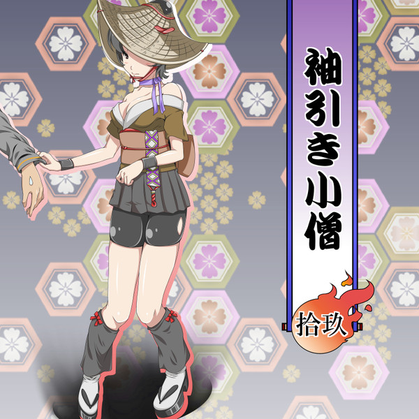 なぜ女なんだ ニコニコ静画 イラスト