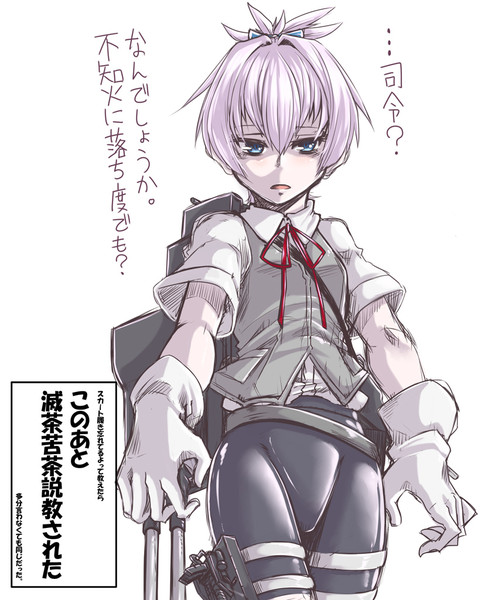 Srnirkgk Log 久遠社 さんのイラスト ニコニコ静画 イラスト