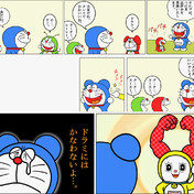 ニコニコ静画 イラスト