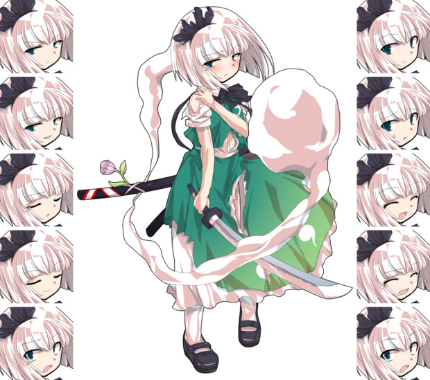 やられ妖夢立ち絵 表情差分 はるか さんのイラスト ニコニコ静画 イラスト
