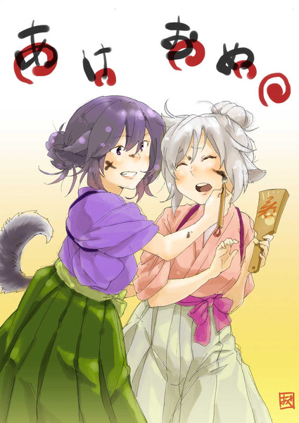 愛犬家さん家のポコとクロノ あぐもっち さんのイラスト ニコニコ静画 イラスト