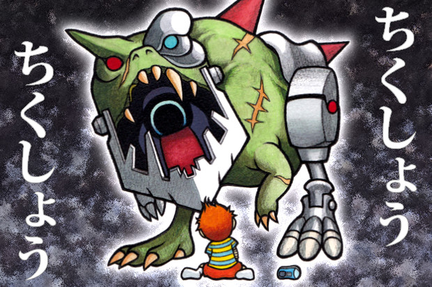 クラウス Vs メカドラゴ プンチョ さんのイラスト ニコニコ静画 イラスト