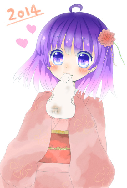 あけましておめでとうございます！