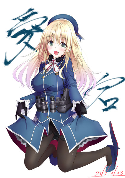 愛宕 ムー さんのイラスト ニコニコ静画 イラスト