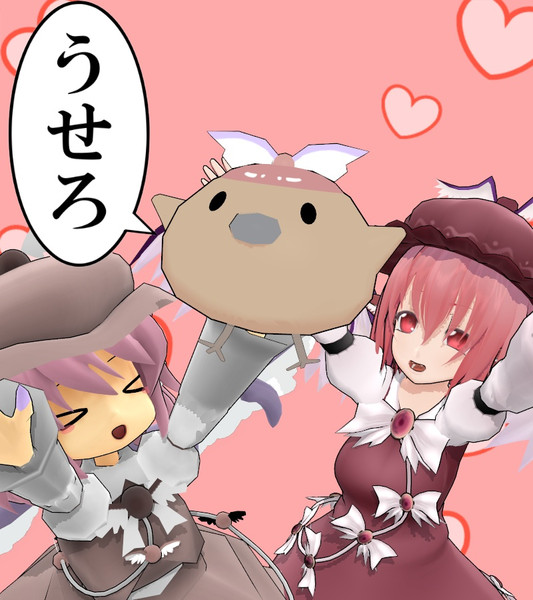 絶妙 Amy0503 Sw 18 8みやじま 1cm 100 本物保証 Arnabmobility Com
