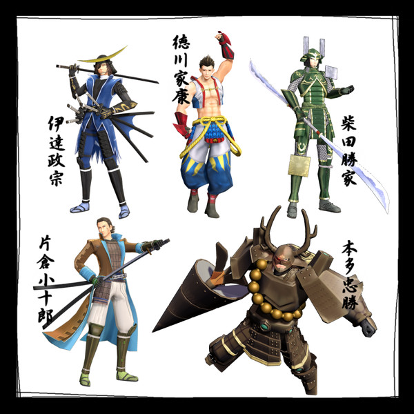 戦国basara4東軍5人のポーズっぽいもの配布 ビソ さんのイラスト ニコニコ静画 イラスト